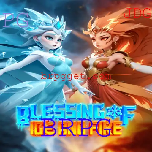 Blessing of Ice and Fire: Uma Nova Era no Mundo dos Jogos de RPG