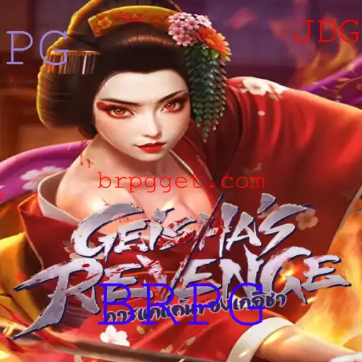 GeishasRevenge: Mergulhe no Mundo Fascinante deste BRPG