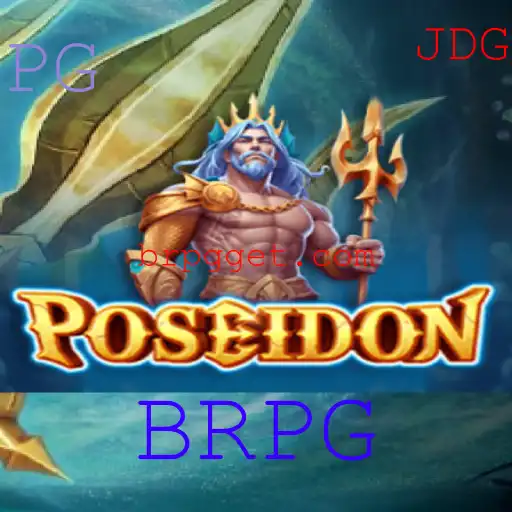 Poseidon: Mergulhando nas Profundezas do BRPG